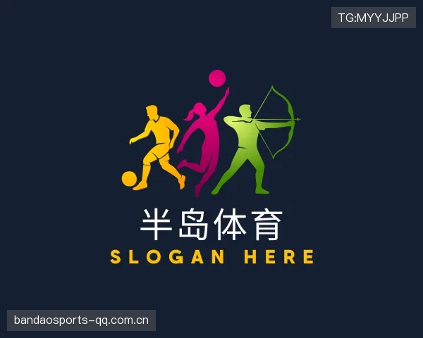 关于足球直播